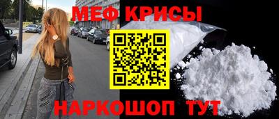 МДПВ Нальчик