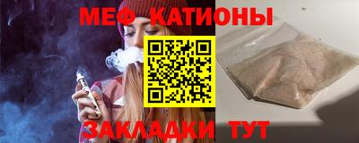 кокаин VHQ Нарткала