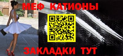 МДПВ Нальчик