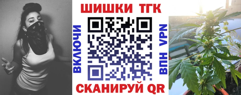 МАРИХУАНА MAZAR  Октябрьский 